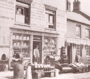 High Street Store